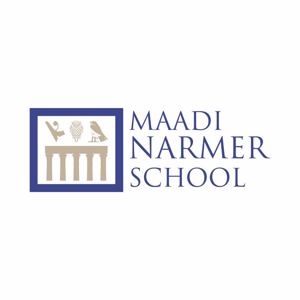 Maadi Narmer School - Kindergarten