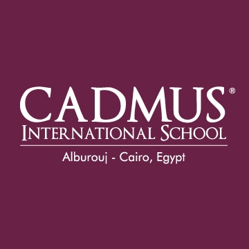 Cadmus International School - Alburouj - Kindergarten