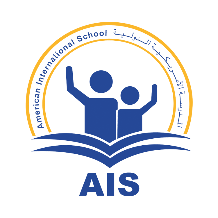 American International School Dubai - Kindergarten
