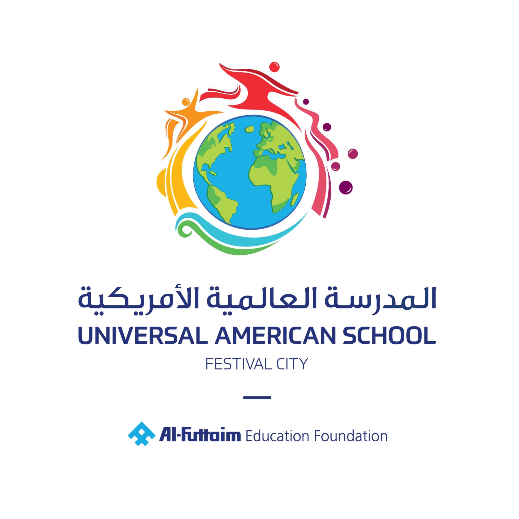 Universal American School - Kindergarten