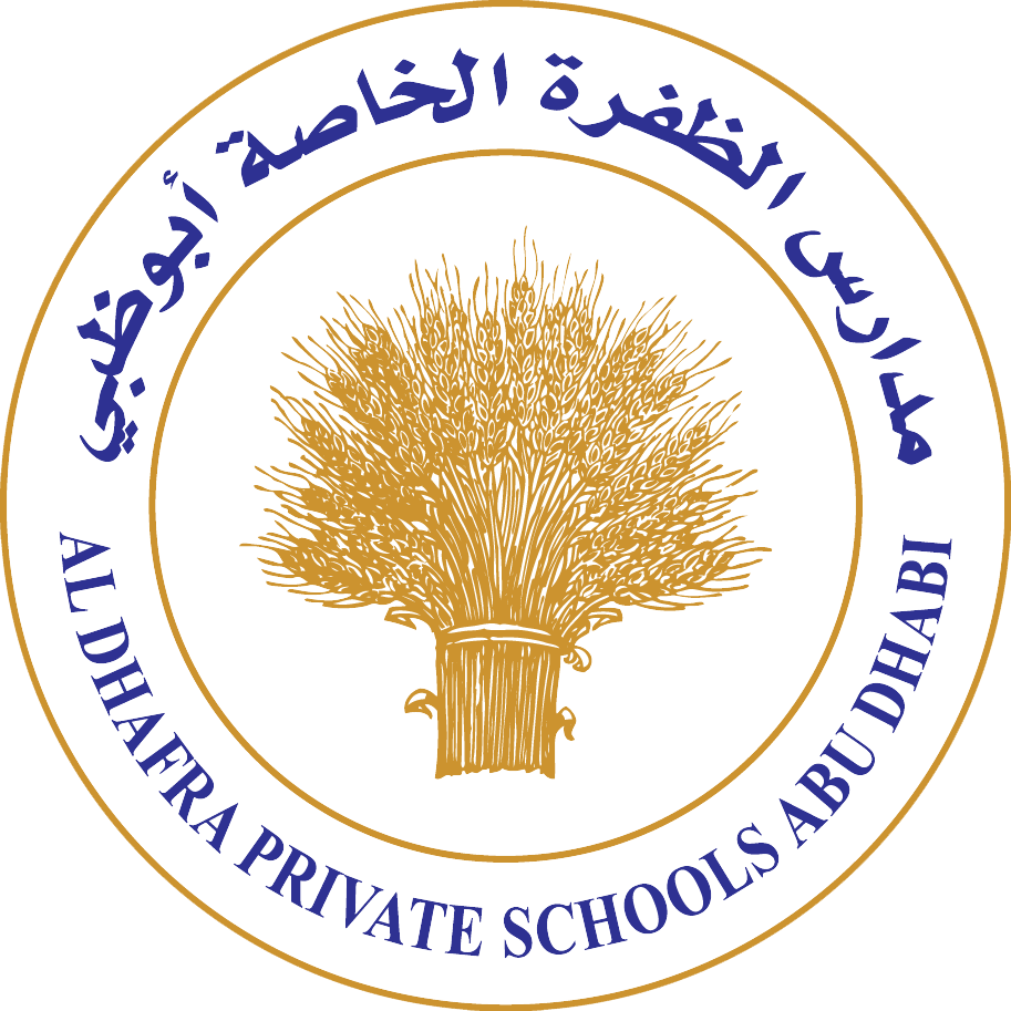 Al Dhafra Private Schools - Abu Dhabi - Kindergarten