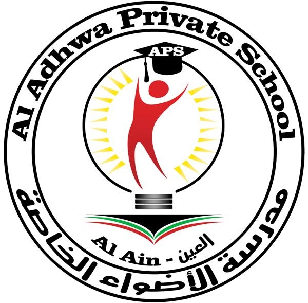 Al Adhwa Private School - kindergarten