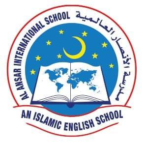 Al Ansar International School - Kindergarten