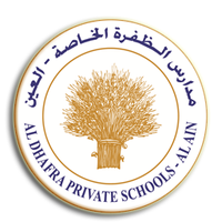 Al Dhafra Private School - Al Ain