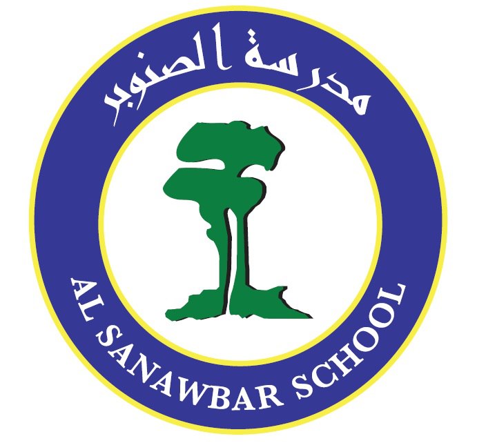 Al Sanawbar School - Kindergarten