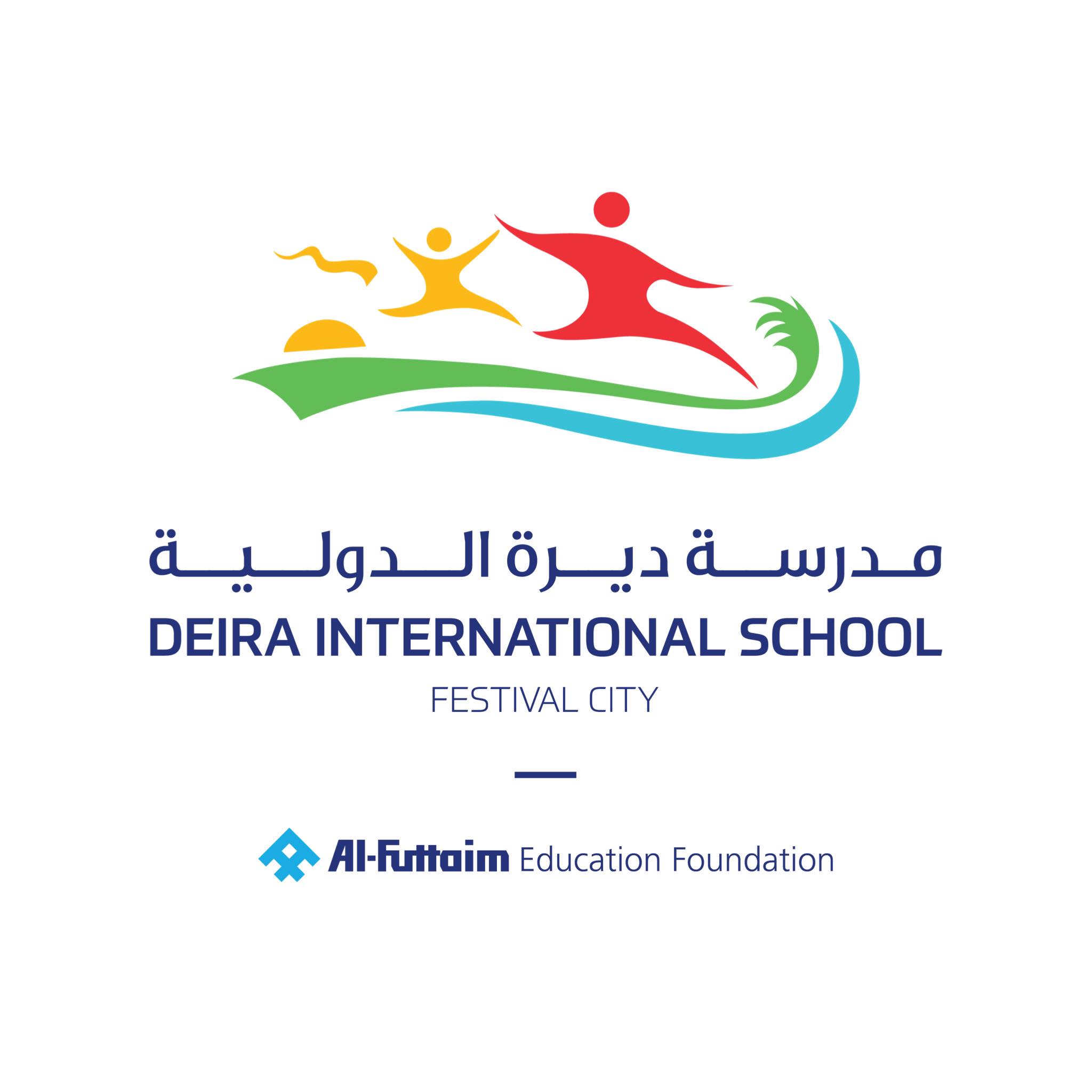 Deira International School - Kindergarten