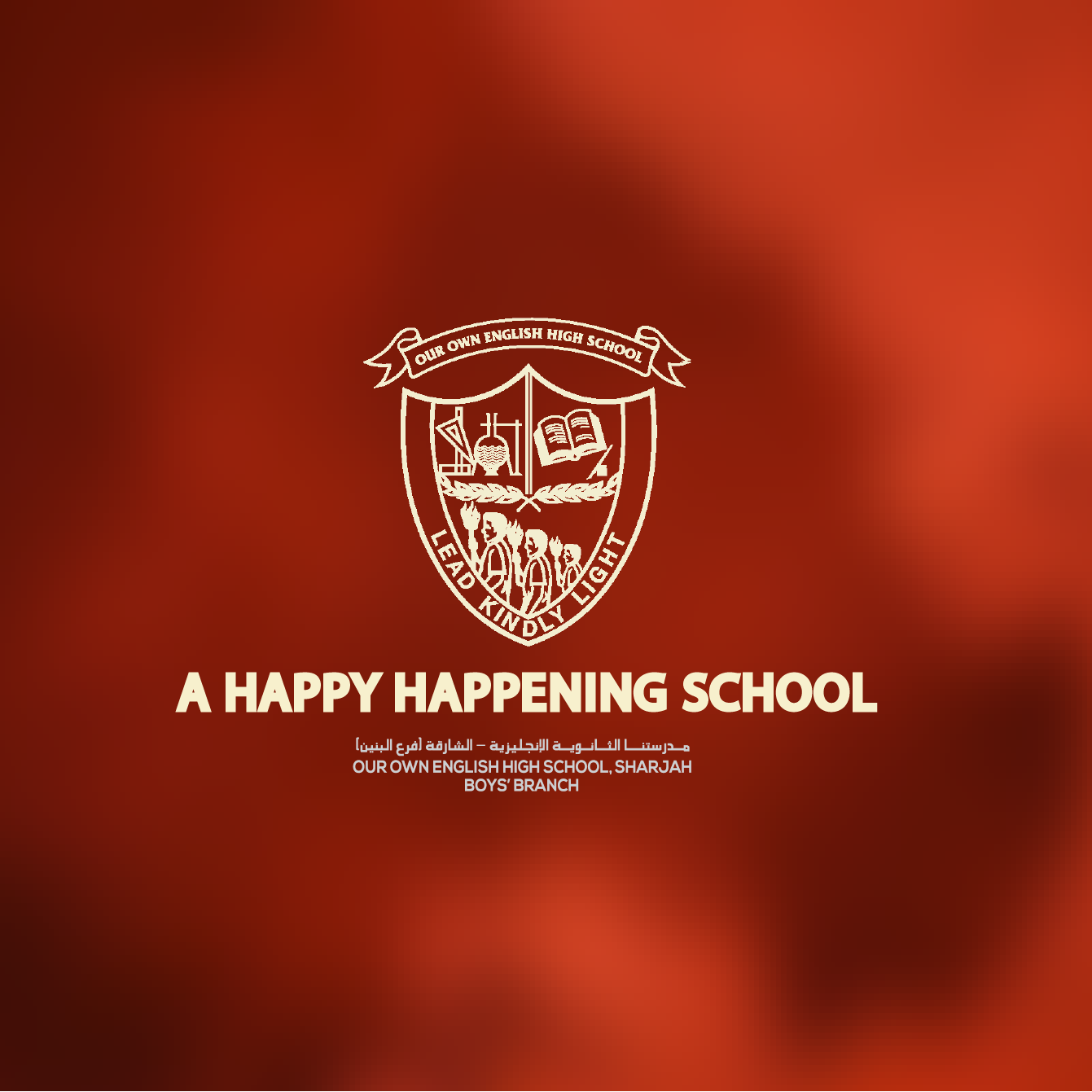 GEMS Our Own English High School - Sharjah - Boys - Kindergarten