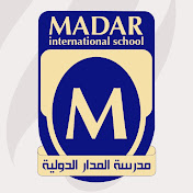 MADAR International School - Kindergarten