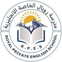 Royal Private English School - Fujairah - Kindergarten