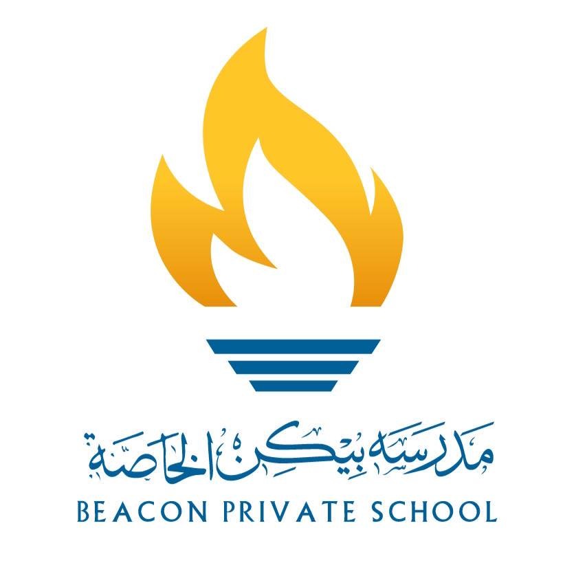 Beacon Private School Kindergarten