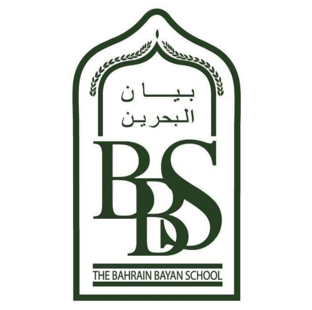 Bahrain Bayan School Kindergarten