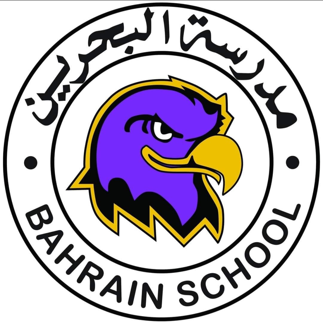 Bahrain School