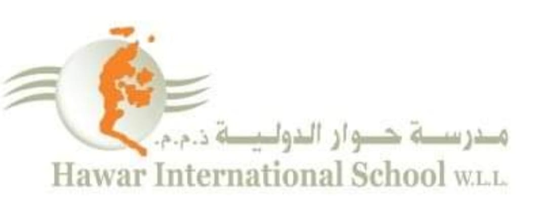 Hawar International School Kindergarten