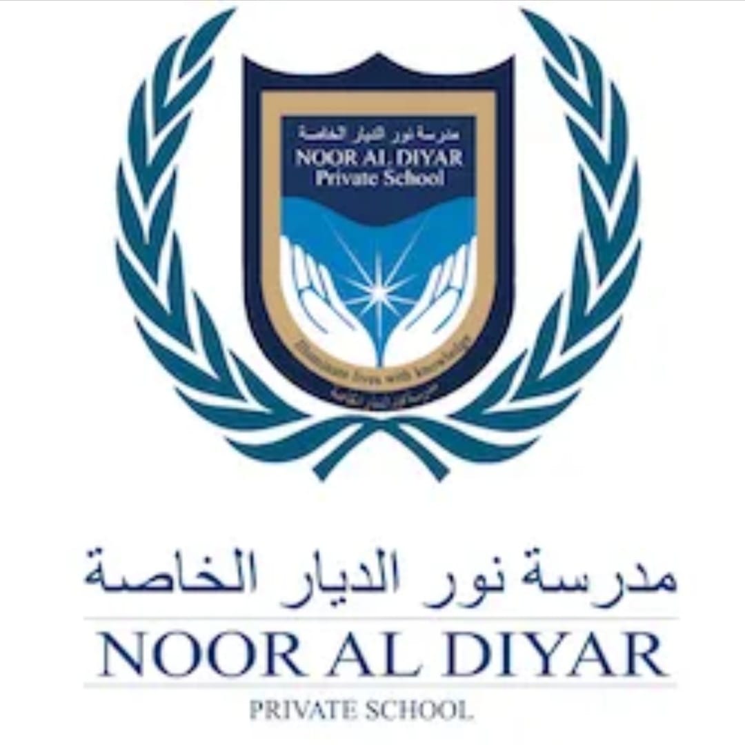 Noor AlDiyar Private School Kindergarten