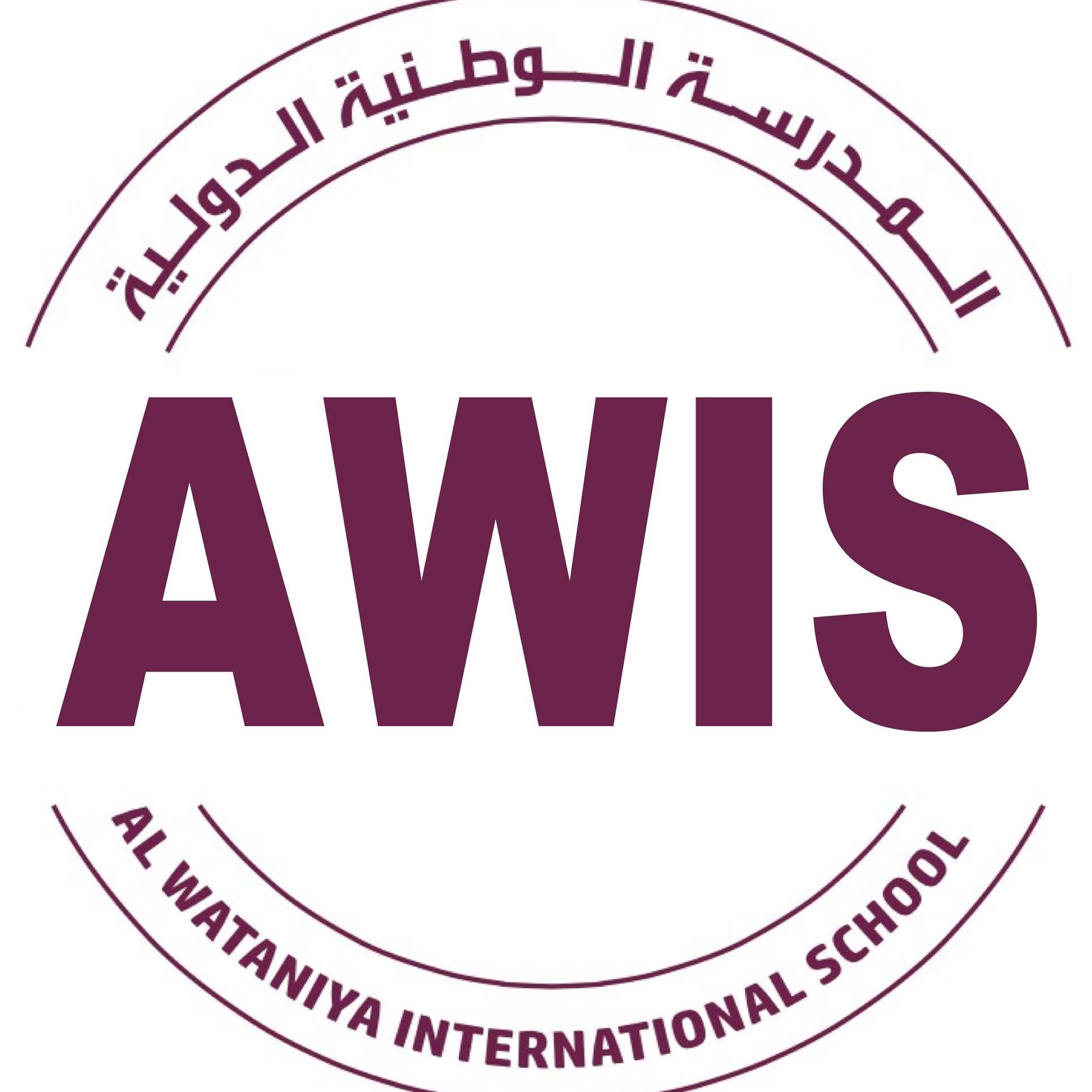 Al Wataniya International School