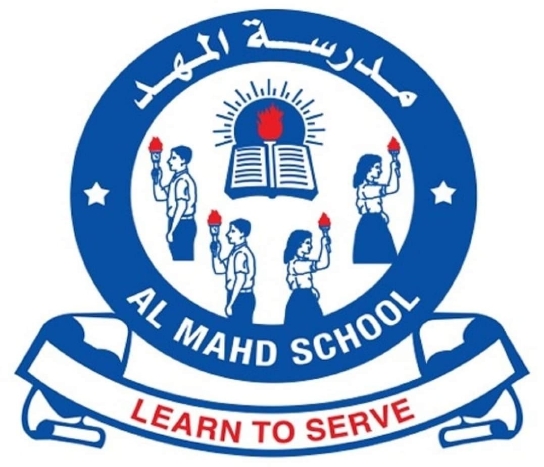 AlMahd School Kindergarten