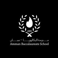 Amman Baccalaureate School - Kindergarten