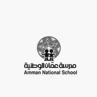 Amman National School - Kindergarten