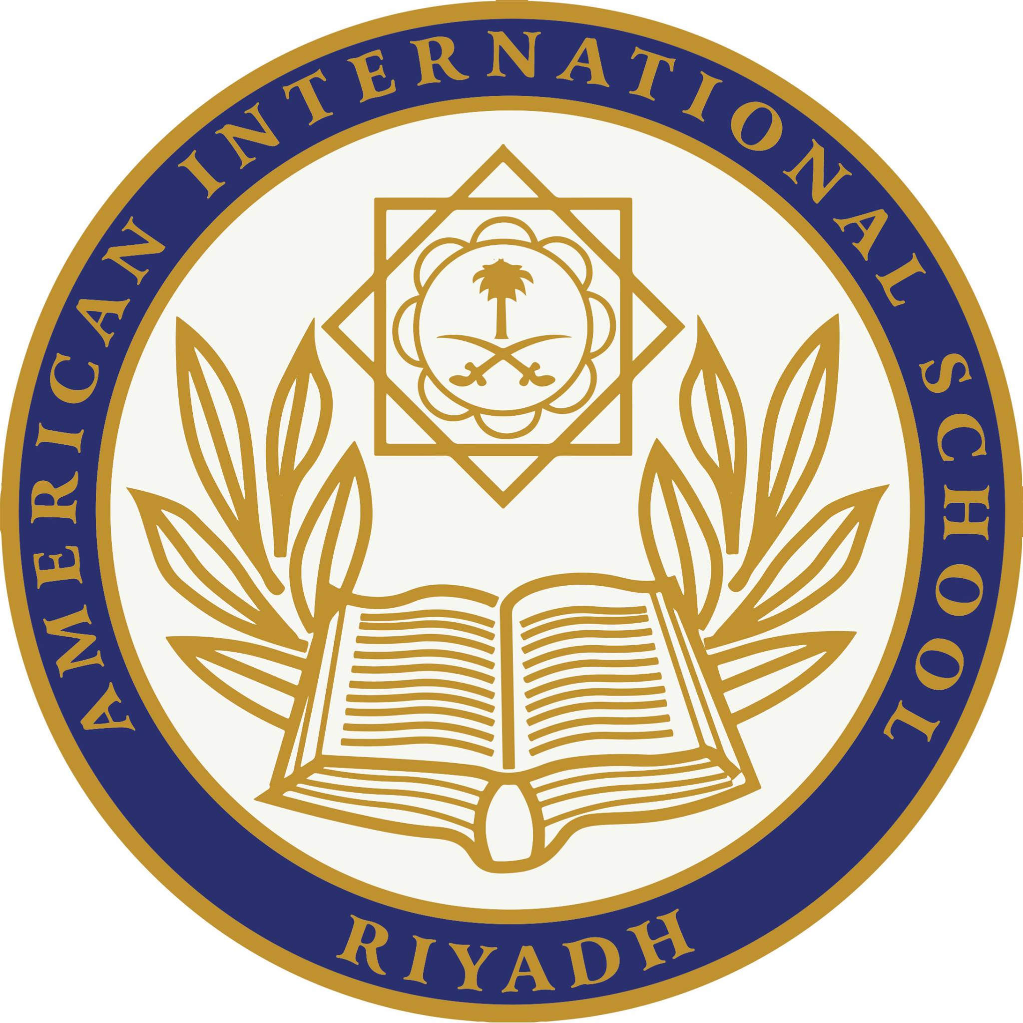 American International School - Riyadh - AIS-R - Kindergarten